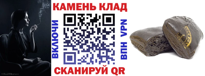 omg Великий Устюг ГАШ убойный маркетплейс Telegram цена наркотик