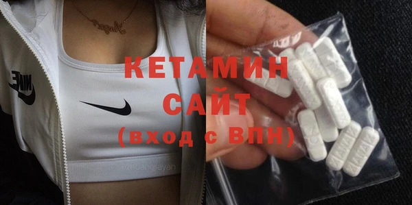соль ск Аркадак