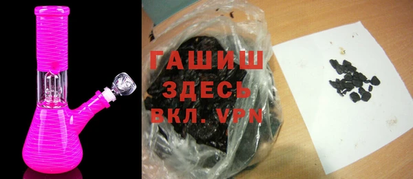 прущая мука Арсеньев