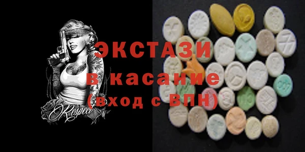 прущая мука Бежецк
