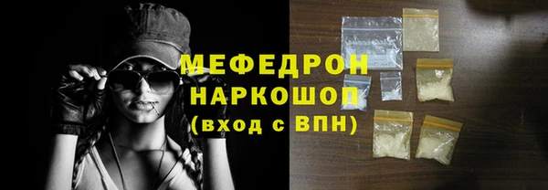 jwh Пересвет