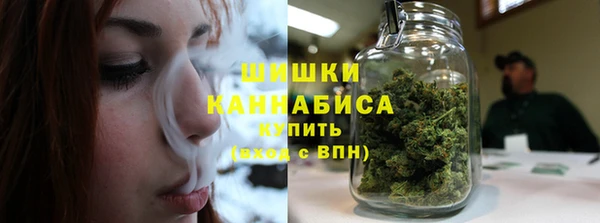 кокаин Переславль-Залесский