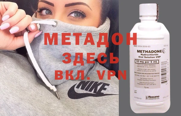 прущая мука Арсеньев