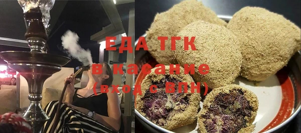 прущая мука Арсеньев