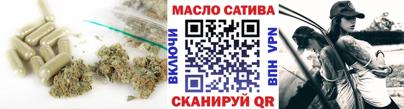 Дистиллят ТГК концентрат Великий Устюг